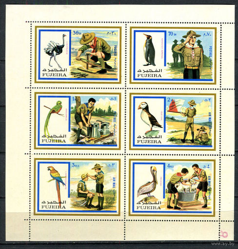 Фуджейра - 1972 - Скауты и птицы - сцепка - [Mi. 1012-1017] - полная серия - 6 марок. MNH.  (Лот 97Eu)-T5P12