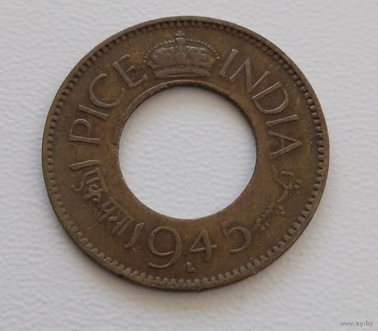 Индия 1 пайс 1945