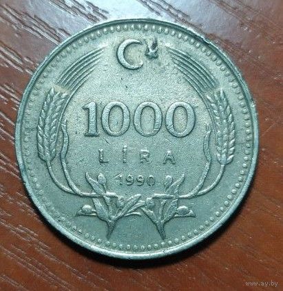 1000 Лир 1990 (Турция)