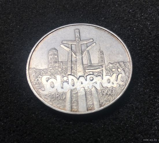 Польша - 100000 злотых 1990 Солидарность. Серебро - 999. 1 тройская унция