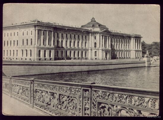 1955 год Ленинград Здание академии художеств