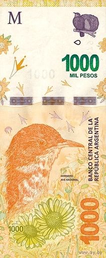 Аргентина 1000 песо образца 2017 года UNC p366 серия GA
