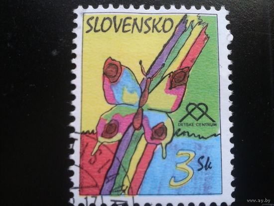 Словакия 1998 рисунок ребенка 11 лет
