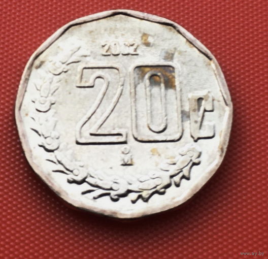 116-11 Мексика, 20 сентаво 2002 г. Единственное предложение монеты данного года на АУ
