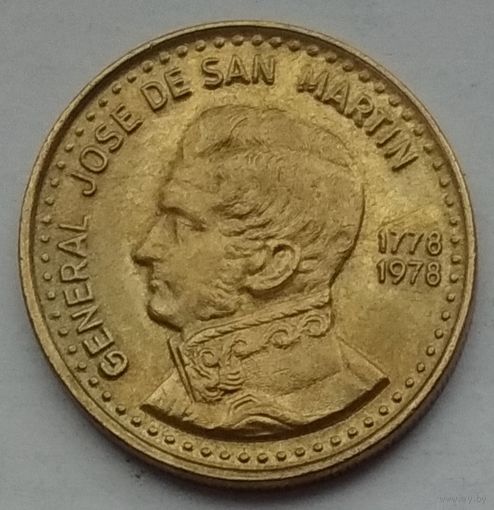 Аргентина 100 песо 1978 г. 200 лет со дня рождения Хосе де Сан-Мартина