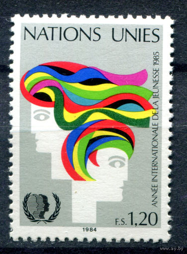 ООН (Женева) - 1984г. - Международный год молодёжи - полная серия, MNH [Mi 126] - 1 марка