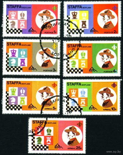 Шахматы Шотландия 1976 год 7 марок