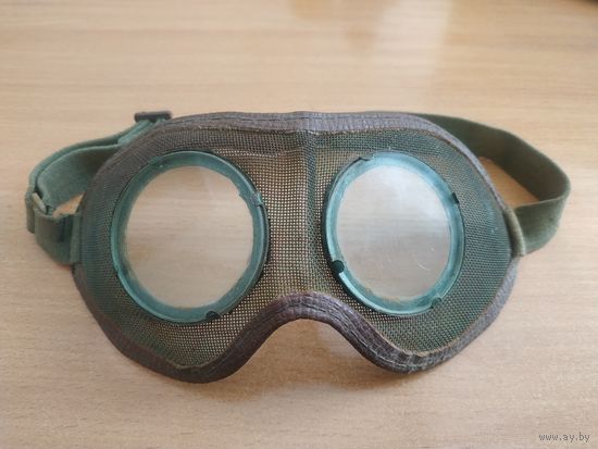 Винтажные защитные металло-тканевые очки, СССР.