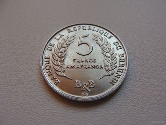 Бурунди. 5 франков 1971 год KM#16  Тираж: 2.000.000 шт