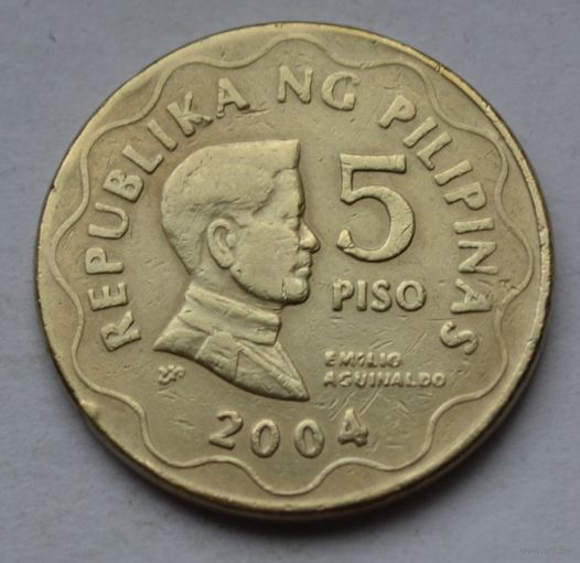 5 писо 2004 г. Филиппины.