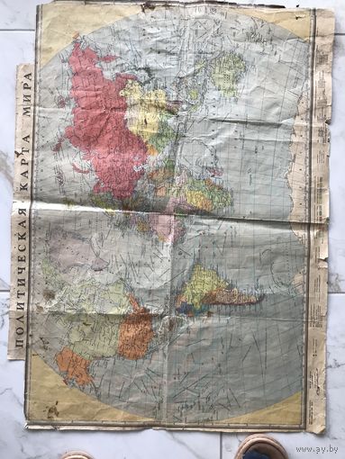 Политическая карта мира  1939 г