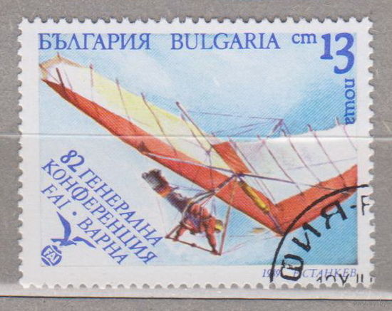 Авиация самолеты  Болгария 1989 год  лот 7