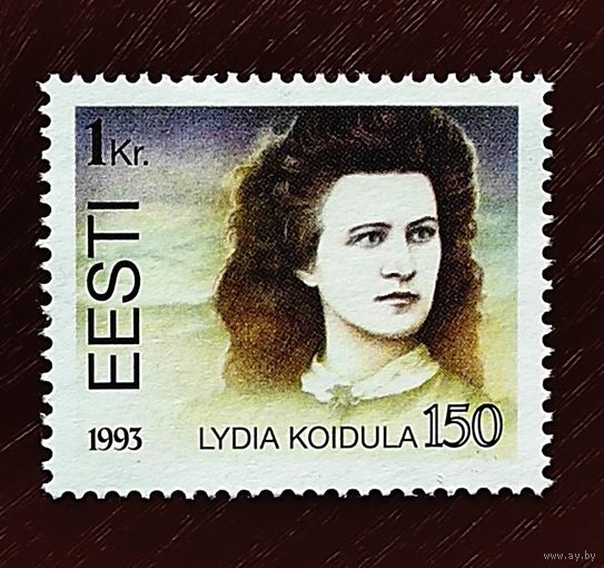 Эстония: 1м/с поэтесса, 1993
