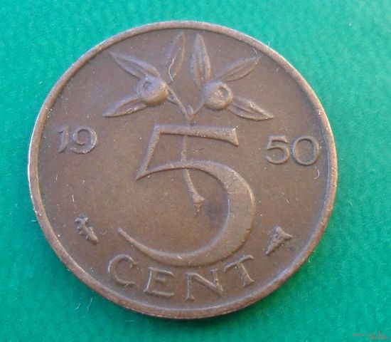 5 центов Нидерланды 1950 г.в.