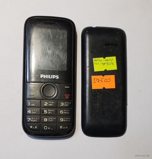 Телефон Philips E120. 17509