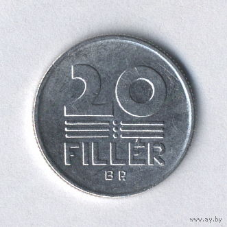 Венгрия, 20 филлеров 1988 г.