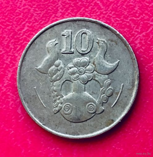 07-13 Кипр, 10 центов 1994 г.