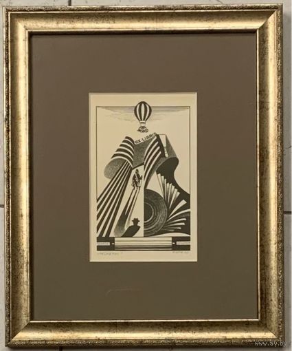 Скрипниченко Г.С  Экслибрис "ЖИФ", 1970г. Тушь,размер 14х17 см. С рамой 27х32см.