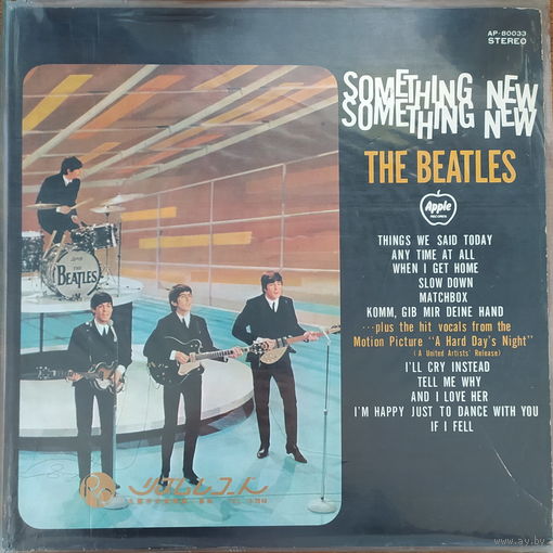 Битлз / The Beatles – Something New / Japan