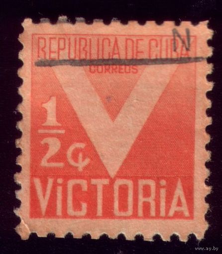 1 марка 1942 год Куба порто 6