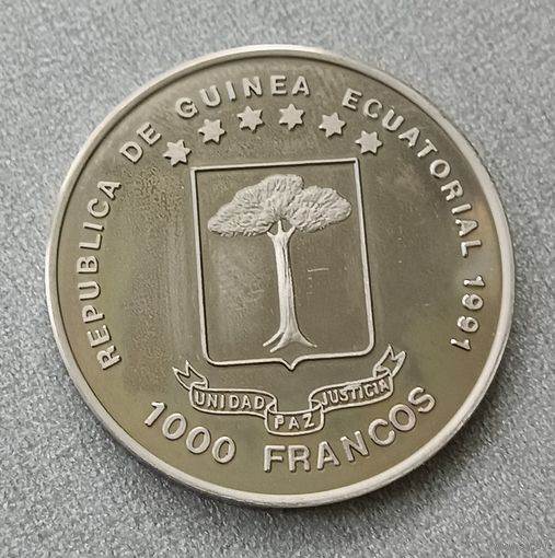 Экваториальная Гвинея, 1000 франков 1991 год.  "200 лет Бранденбургским воротам",  -RедкаЯ-