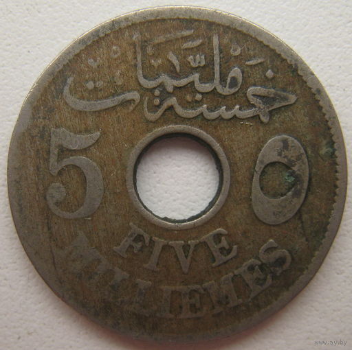 Египет 5 миллим 1916 г.