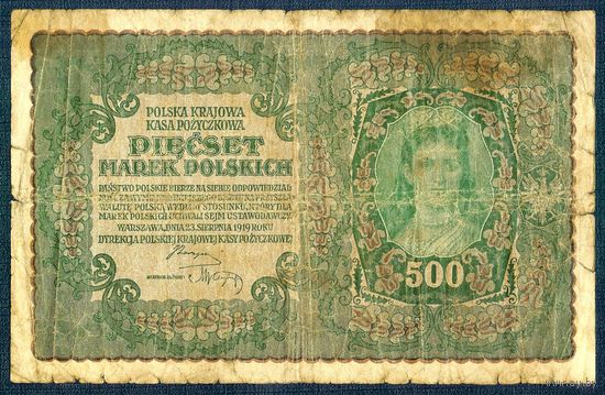 Польша, 500 марок польских 1919 год.