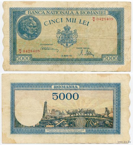 Румыния. 5000 лей (образца 20.03.1945 года, P56, подпись 2)