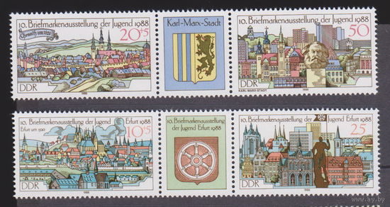 Архитектура 10-я Молодежная выставка марок Германия ГДР 1988 год Лот 54  ЧИСТАЯ сцепка с купоном ПОЛНАЯ СЕРИЯ менее 40 % от каталога