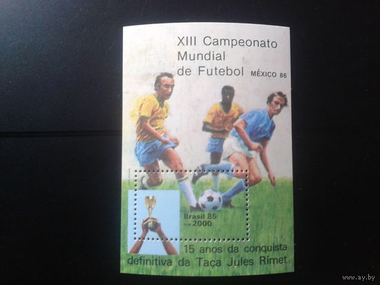 Бразилия 1985 Чемпионат мира по футболу в Мехико** Блок Михель-7,0 евро