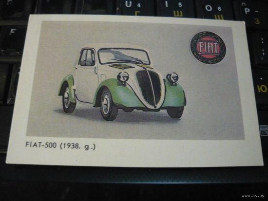 Карманые календарики. FIAT. 1987