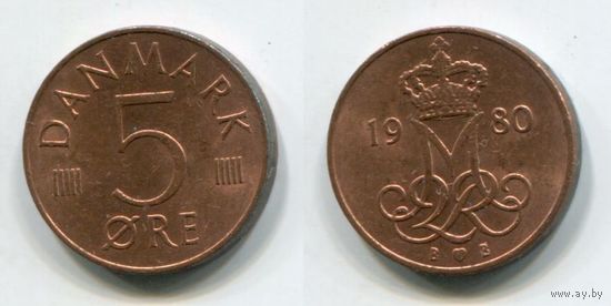 Дания. 5 эре (1980, XF)