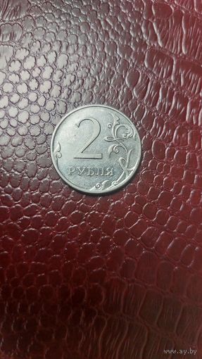 Монета 2 рубля 2009 ммд магнит РФ