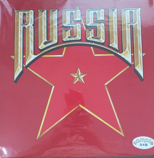 Russia (2) – Russia/Japan