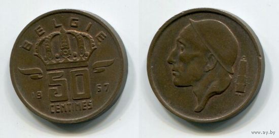 Бельгия. 50 сантимов (1967, BELGIE)