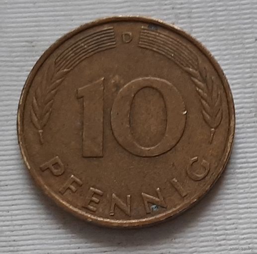 10 пфеннигов 1989 г. D. Германия
