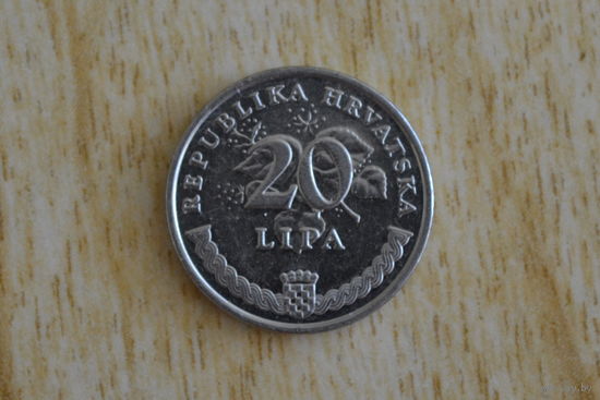 Хорватия 20 лип 2009