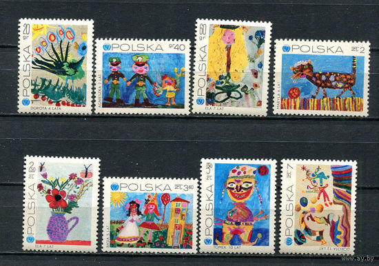 Польша - 1971 - Детское творчество - [Mi. 2079-2086] - полная серия - 8 марок. MNH, MLH.  (Лот 100ES)-T5P16