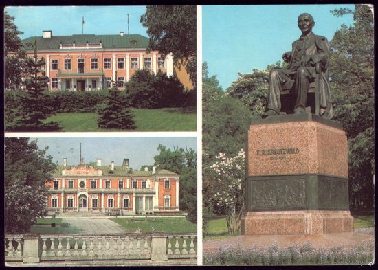 1983 год Таллинн Здание верховного совета