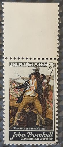 1968   John Trumbull  США