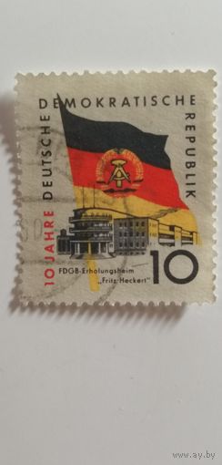 ГДР 1959. 10 лет ГДР