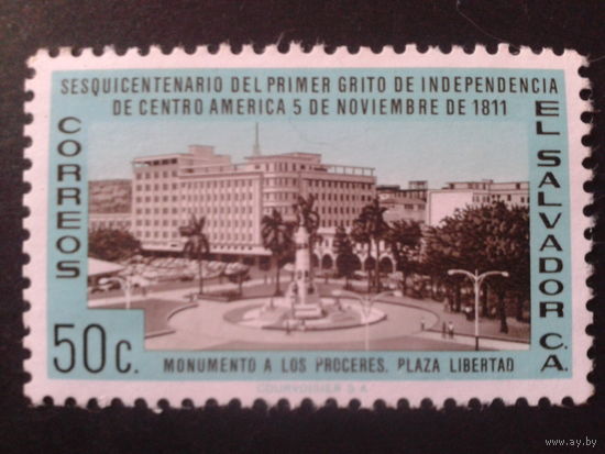Сальвадор 1961 памятник на площади Свободы