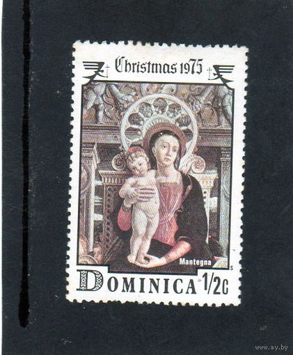 Доминика. Рождество. 1975. Ми-446