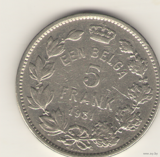 5 франков 1931 г. DER.