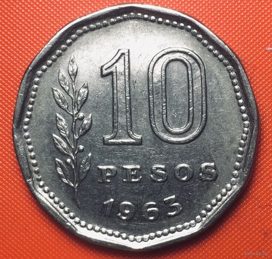 30-21 Аргентина, 10 песо 1963 г.