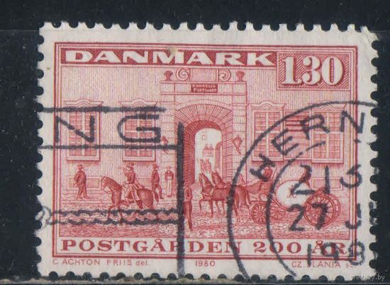 Дания 1980 200 летие Почтамту в Кебмагергаде Копенгаген  #697