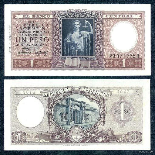 Аргентина 1 песо 1953 год, UNC