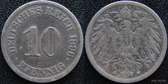 YS: Германия, Рейх, 10 пфеннигов 1896J, KM# 12