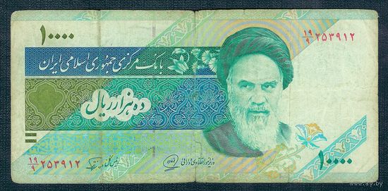 Иран 10000 Риалов 1992 год.