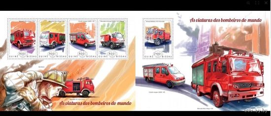 Гвинея Биссау 2014  Транспорт Пожарные машины  серия блоков MNH